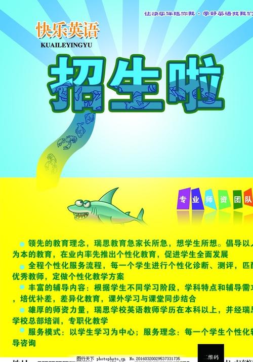 怎么办理采矿许可证