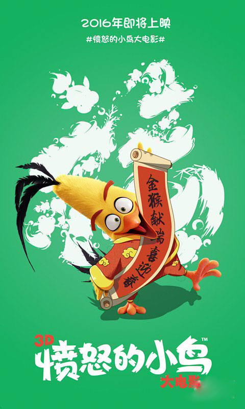 怎么买假的日本崇城大學成绩单