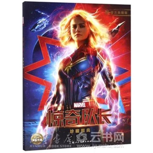 怎么购买肯塔基州立大学文凭毕业证